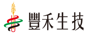 豐禾生技股份有限公司